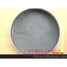磷鐵粉顏料
