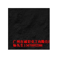 普通碳黑顏料N330