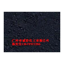氧化鐵黑5330