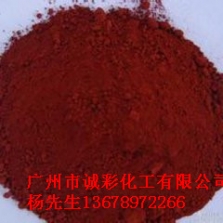 H101 (2)