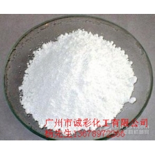 三聚磷酸鋁